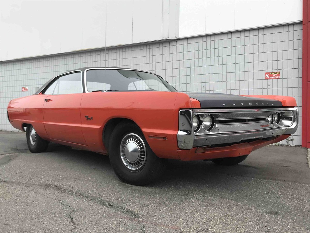 1971 Plymouth Fury II