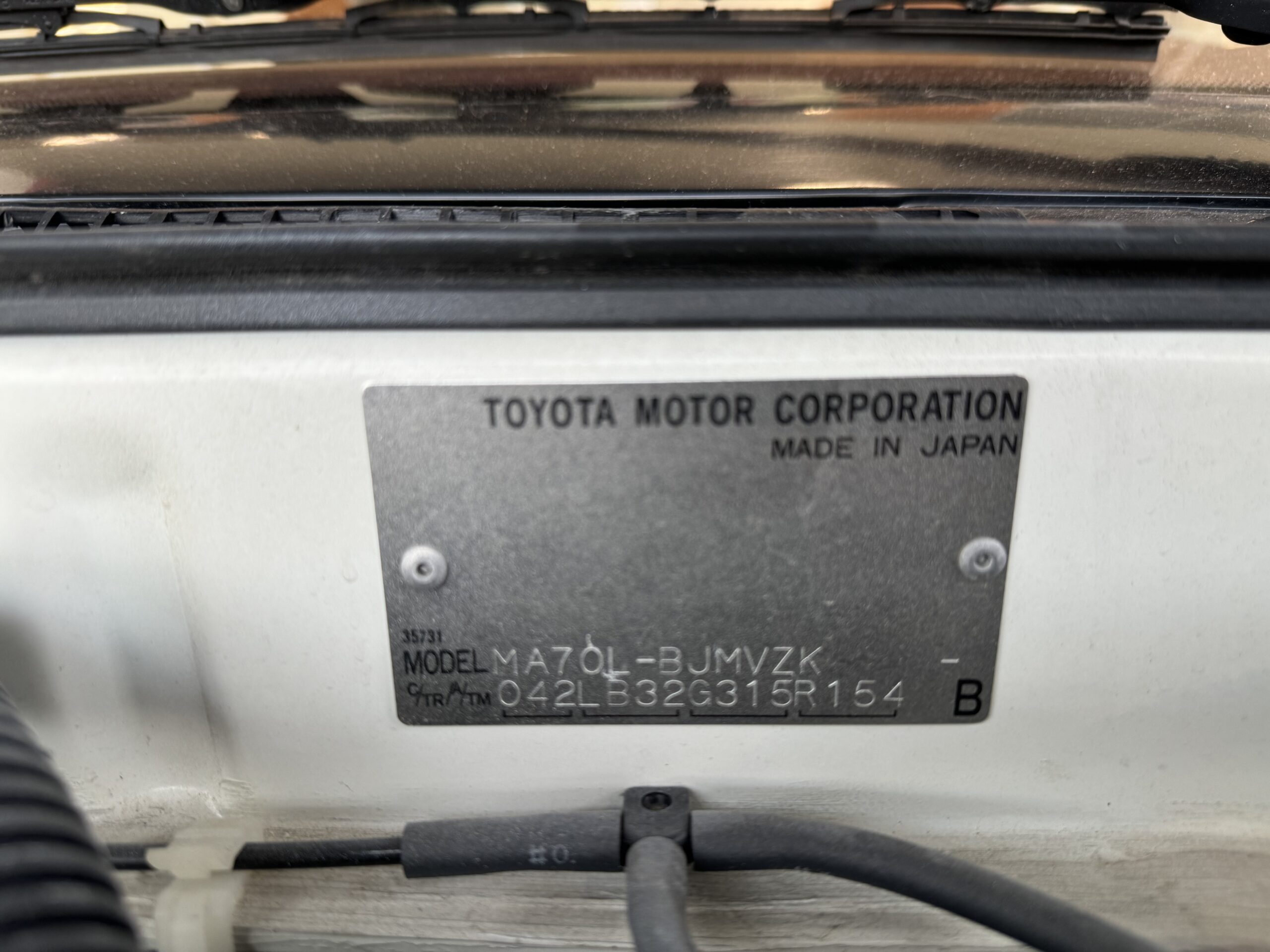 Photo 2024-08-07, 17 36 27