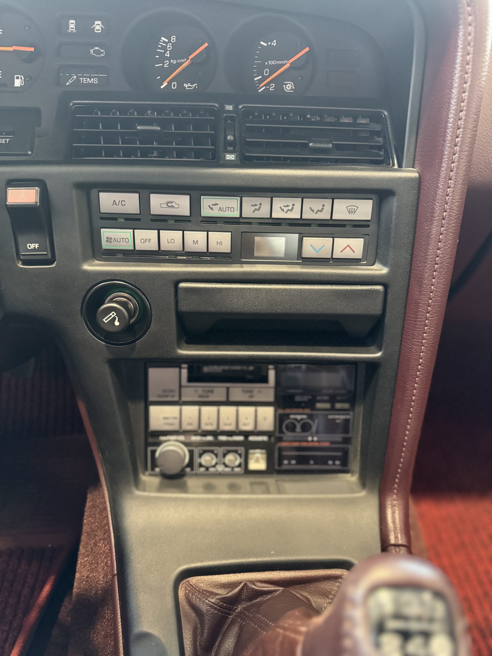 Photo 2024-08-07, 17 37 41