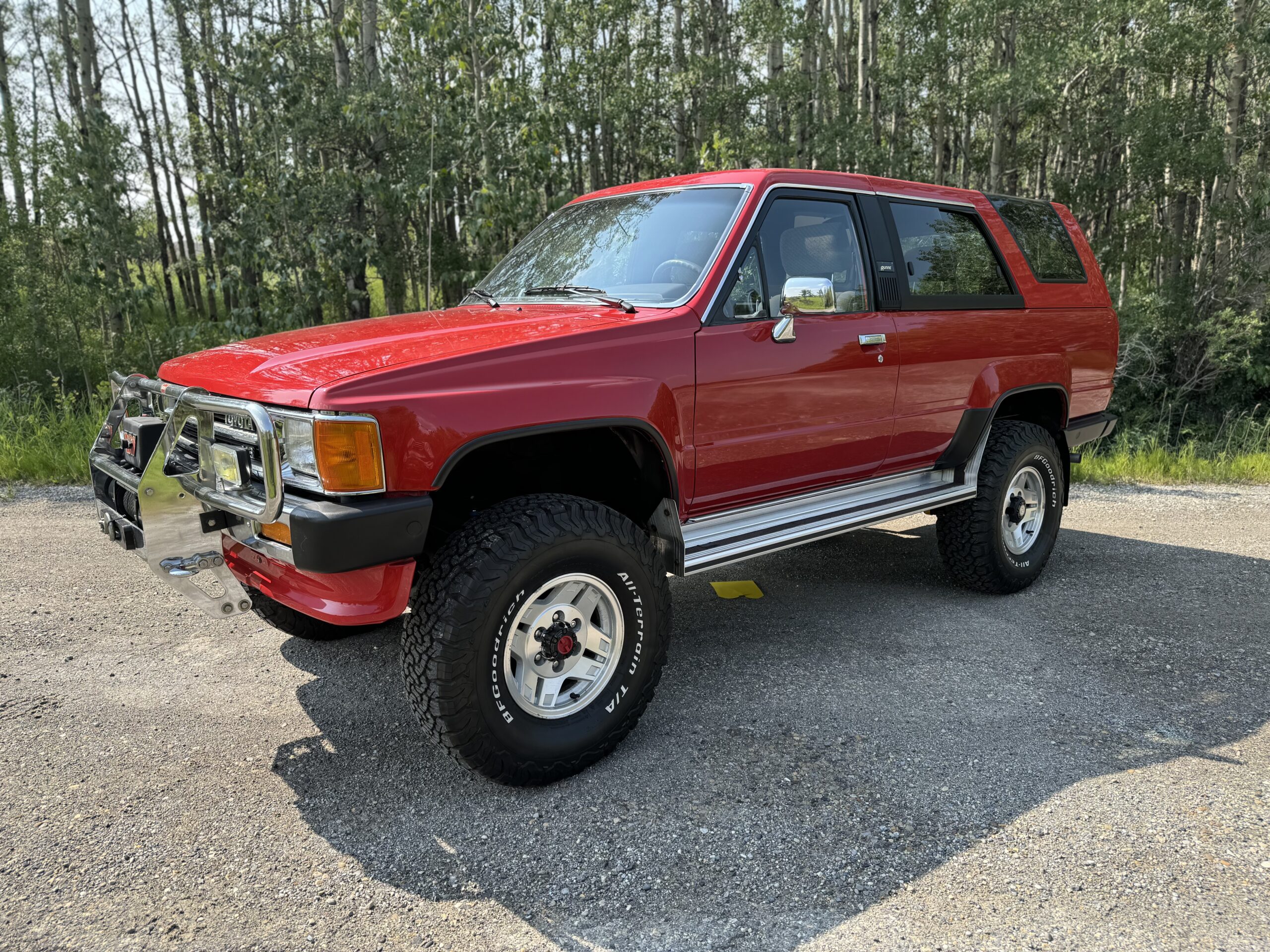 Photo 2024-08-08, 12 00 39