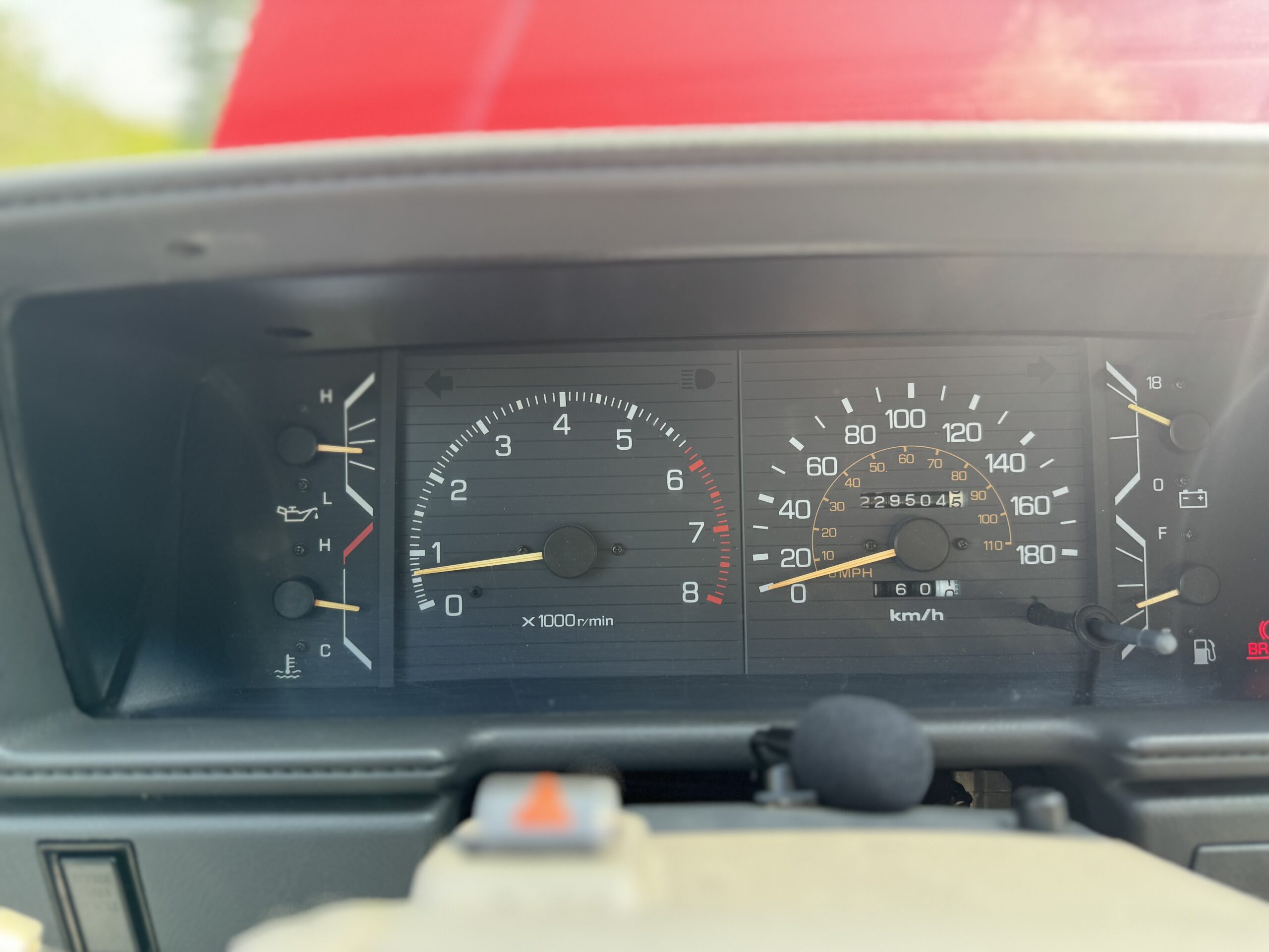 Photo 2024-08-08, 12 03 57