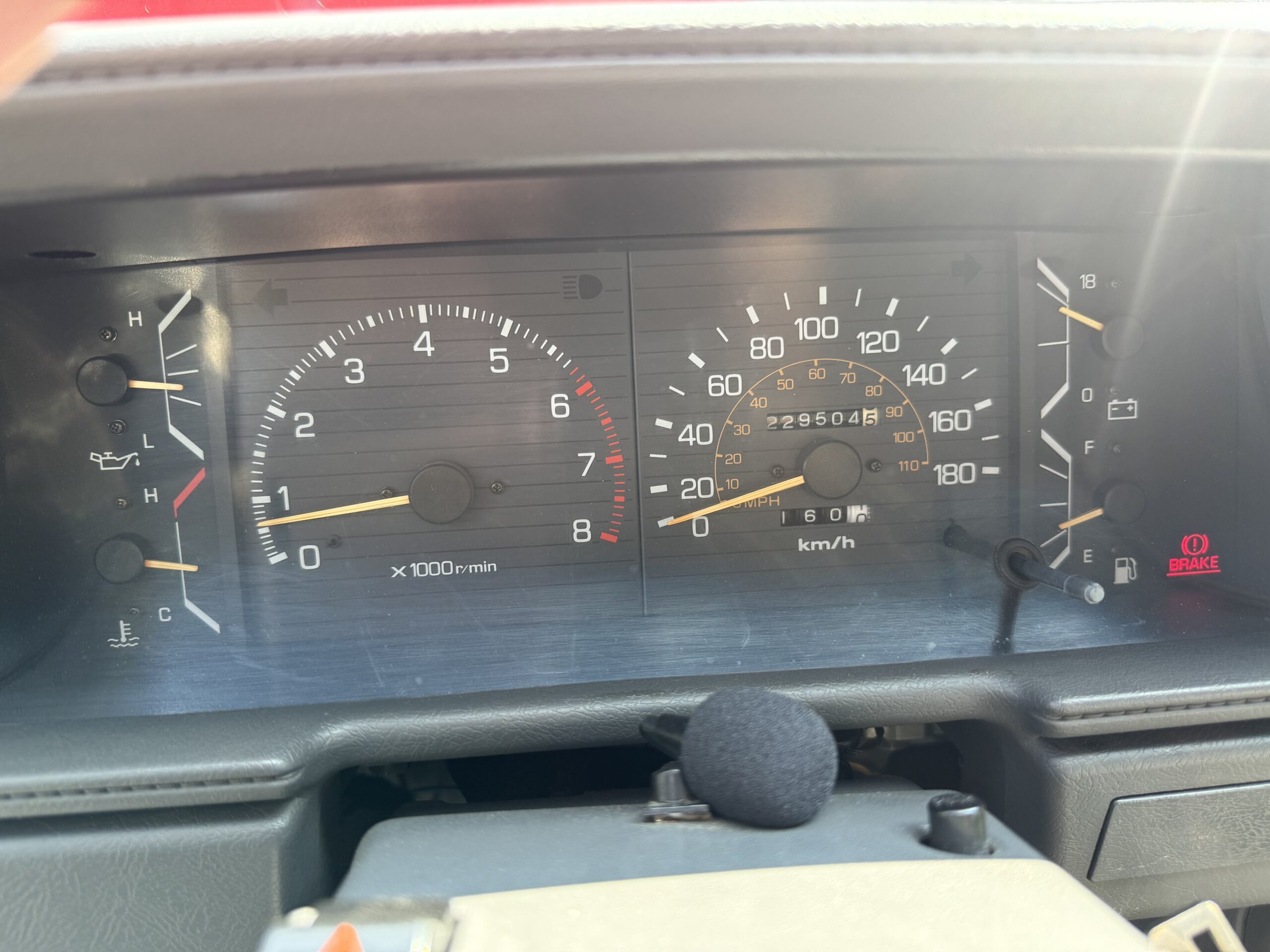 Photo 2024-08-08, 12 04 59