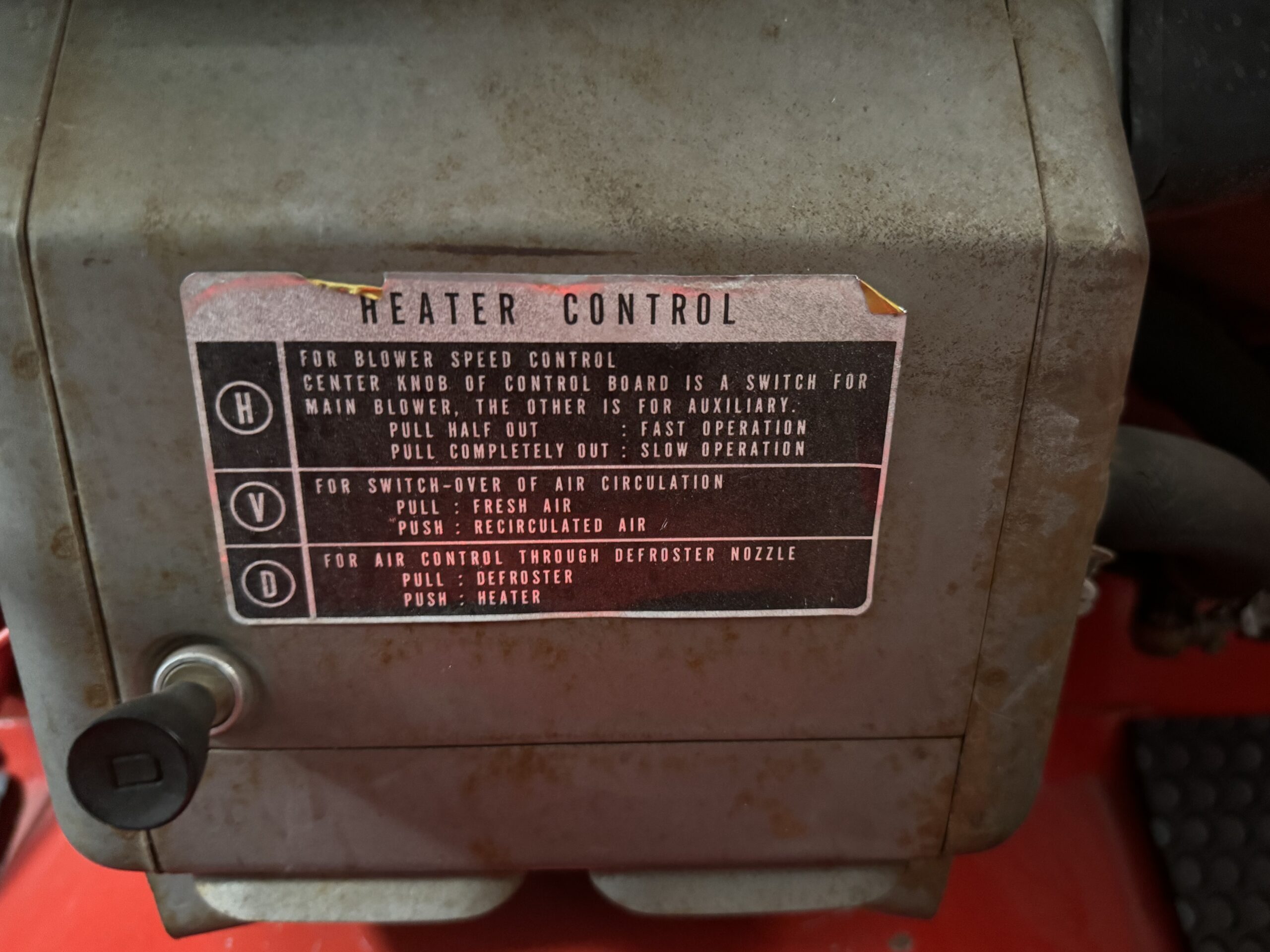 Photo 2024-08-08, 16 31 59