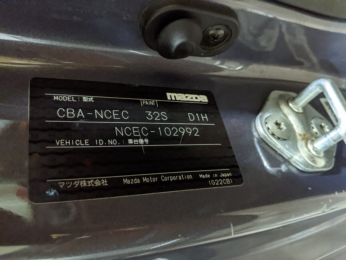 09-vin01 WILLIAM GRBAVAC 2025-05-13